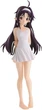 Фигурка Banpresto Конно Юки Мастера Меча Онлайн Sword Art Online Konno Yuki WST F SAO KY 22 - изображение 6