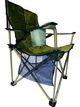 Кресло складное Ranger Rshore Green FS 99806 (2203) оливково-зеленый - изображение 2