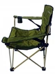 Кресло складное Ranger Rshore Green FS 99806 (2203) оливково-зеленый - изображение 8
