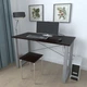 Письменный стол Ferrum-decor Драйв 750x1200x700 Серый металл ДСП Венге Магия 16 мм (DRA094VB) - изображение 1