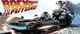 Чашка Назад в будущее Back to the Future TTY3 - изображение 4