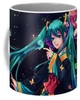 Кружка Вокалоиды Vocaloid Хацунэ Мику Hatsune Miku Лука и Мику VC 02.03 - изображение 2