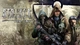 Кружка GeekLand Сталкер S.t.a.l.k.e.r. Clear Sky Чистое небо ST.02.04 - изображение 4