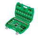 Набор инструментов 46шт, 1/4" Intertool (ET-6046SP) - изображение 1