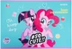Набір канцтоварів першокласника Kite для дівчинки K21-S03 My Little Pony поні - зображення 6