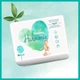 Підгузки Pampers Harmonie Розмір 5 (11-16 кг) 24 шт (8006540156674) - зображення 6