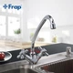 Смеситель для кухни буксового шпилька Frap 1/10 F4125 - изображение 2
