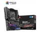 Материнская плата MSI MPG Z590 Gaming Plus Socket 1200 - изображение 1