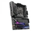 Материнская плата MSI MPG Z590 Gaming Plus Socket 1200 - изображение 4