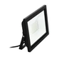 Прожектор FILETTI/PROFESSIONAL LIGHTING EGLO (64834) - зображення 1