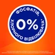 Гель для стирки Tide Color 1.705 л (8001841677927) - изображение 5