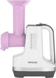 Ломтерезка SENCOR SSG 4500WH - изображение 10