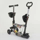 Детский трехколесный самокат Best Scooter 34760 5 в 1 с сиденьем и родительской ручкой, с рисунком, Черный с графити - изображение 6