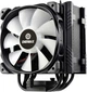 Chłodzenie Enermax T50 AXE 120 mm Black (ETS-T50A-BK-ARGB) - obraz 3