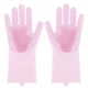 Силиконовые перчатки Magic Silicone Gloves Pink для уборки чистки мытья посуды для дома. Цвет: розовый - изображение 1