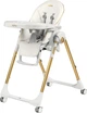 Стульчик для кормления Peg-Perego Prima Pappa Follow Me Gold (IH01000001BL00) (8005475409855) - изображение 1