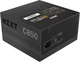 Блок питания NZXT C Series 850W NP-C850M-EU - изображение 1