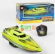 Дитячий катер на радіокеруванні AToys Speed Boat з джойстиком (G0141) - зображення 1
