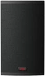 Активная акустическая система HH Electronics TRE-1201 - изображение 1