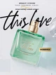Женская парфюмированная вода Avon TTA This Love 50 мл - изображение 2