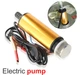 Насос погружний для перекачування дизельного палива (соляри) Diesel Pump 12V, 51 мм - зображення 2