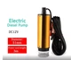 Насос погружний для перекачування дизельного палива (соляри) Diesel Pump 12V, 51 мм - зображення 6