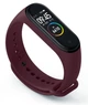 Ремешок TPU Armorstandart для Xiaomi Mi Band 4 3 Marsala (ARM55110) - изображение 1