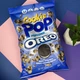 Попкорн Oreo Cookie 149г - зображення 2