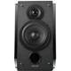 Акустическая система Edifier R1855DB Black - изображение 3
