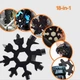 Брелок мультитул "Снежинка" 18 в 1 - BLACK - изображение 10