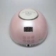 Лампа для маникюра LED/UV Global Fashion G1 48 Вт - изображение 2