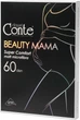 Колготы 60 Den для беременных Conte Elegant Ce Beauty Mama 60 2 р Nero (4810226512371) - изображение 2