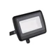 Прожектор з діодами Kanlux LED ANTEM LED 50W-NW B (33203) - зображення 1