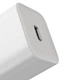 Сетевое зарядное устройство Baseus Super Si QC PD3.0 20W Type-C 3A + Кабель 2.3A Type-C to Lightning 1м Белый - изображение 3