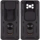 Ударопрочный чехол Camshield Serge Ring для Xiaomi Poco X3 NFC / Poco X3 Pro Черный Без бренда - изображение 2