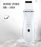 Ультразвуковой скрабер для лица SONIC PORE BR-1003, белый - изображение 9