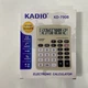 Настольный калькулятор Kadio KD-790B - изображение 3