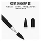 Чехол TPU Goojodoq Matt для стилуса Huawei M-Pencil 2 Gen CD54 Matepad 11 Black - изображение 3