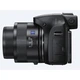 Цифровой фотоаппарат Sony Cyber-Shot HX400 (DSCHX400B.RU3). 47412 - изображение 3