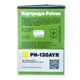 Картридж Patron HP CLJ CF352A для M176/M177 Yellow, Extra (PN-130AYR) - зображення 3