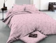 Комплект постельного белья MirSon Сатин 22-1283-1 Cozy 143х210 (2200004109626) - изображение 1