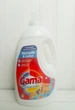 Гель для стирки с марсельским мылом и лотосом Gama (44 стирки) 2,2л (Испания) - изображение 1