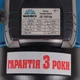 Насос поверхневий струменевий Vitals aqua JS 1051de - изображение 7