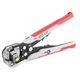 Съемник изоляции автоматический INTERTOOL HT-7020 - изображение 3