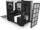 Корпус NZXT H210i Matte White (CA-H210i-W1) - изображение 15