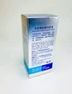 Сыворотка от акне Bioaqua Pure Skin, для проблемной кожи, 30 мл - изображение 3