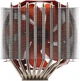 Радиатор Thermalright Silver Arrow T8 - изображение 2