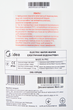 Водонагрівач Midea D50-15F6 (W) - зображення 11