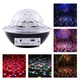Музична диско куля Ufo crystal magic ball - Чорний (VS7004133) - изображение 3