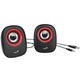 Акустическая система Genius SP-Q160 Red (31730027401) - изображение 3